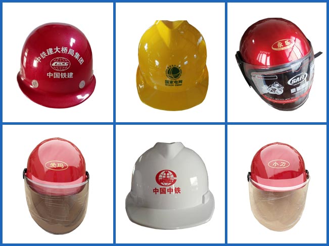 厂家定制，价格实惠