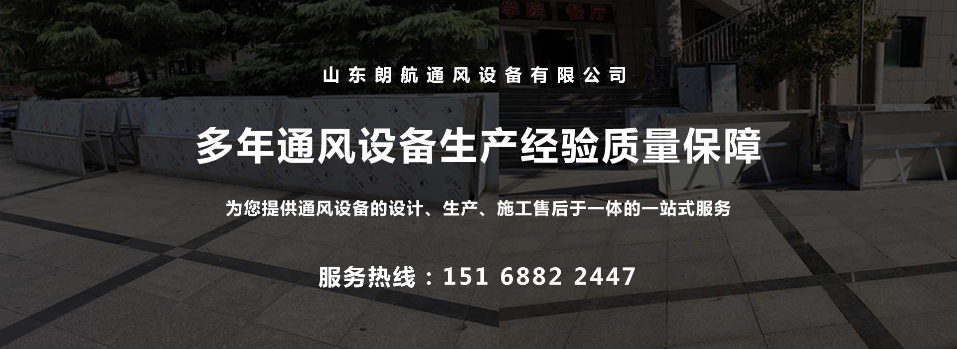 济南国产麻豆伦理片